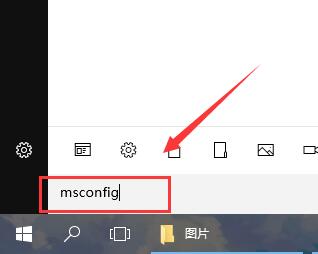 Win10键盘无法使用怎么办?