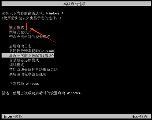 0x00000c4蓝屏代码是什么意思?