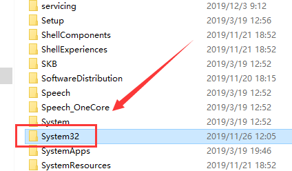 Win10hosts文件在什么位置?