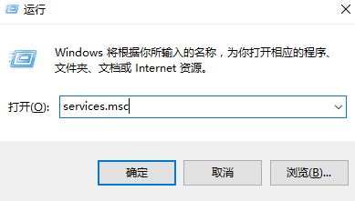 Win10搜索框搜不了怎么办?