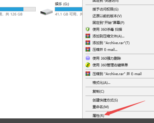 0x80070570错误代码是什么意思?