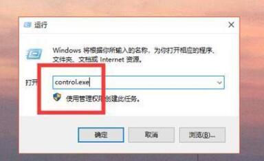 电脑弹出广告太多怎么办?