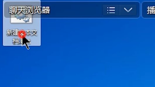 Win7如何批量更改文件后缀名?