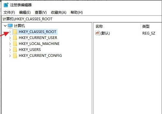 Win10打不开exe后缀文件怎么办?
