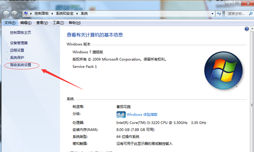 Win7字体显示模糊怎么办?