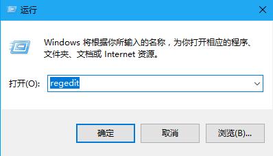 0x00000019蓝屏代码是什么意思?