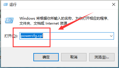 Win10键盘失灵怎么办?