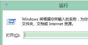 Win8如何设置视力保护?