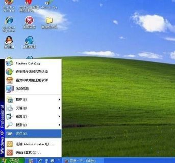 WinXP如何查看网络延迟?