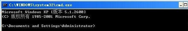WinXP如何查看网络延迟?