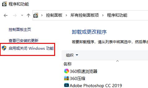 Win10玩不了罪恶都市怎么办?
