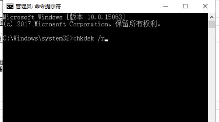 0x0000007b蓝屏代码是什么意思?