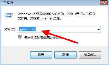 0x80070005错误代码是什么意思?