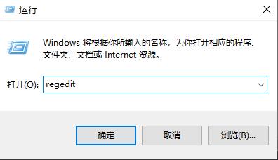 Epic提示安装存在问题怎么办?