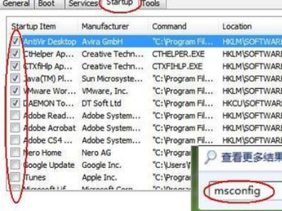 0x000000c5蓝屏代码是什么意思?