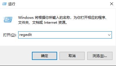 Win10字体大小无法更改怎么办?