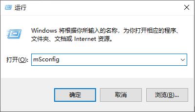 Win10邮箱一直提示在提取邮件怎么办?