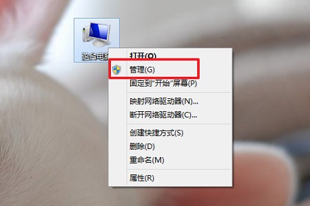 Win10死机如何查询错误日志?