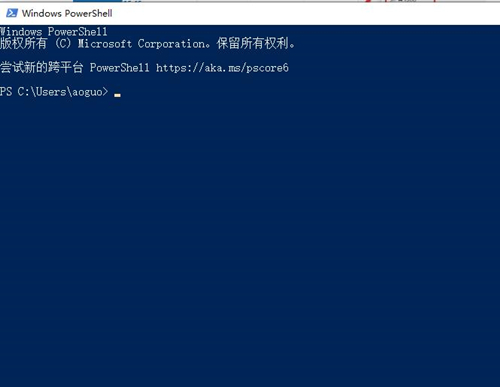 Win10日历没有同步怎么办?
