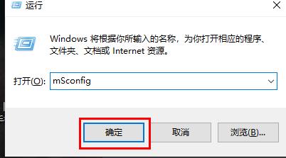 Win10如何切换系统?