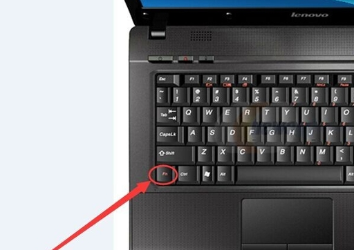 Win10键盘锁住了怎么办?