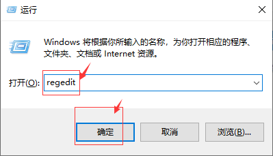 Win10屏幕有黑边怎么办?