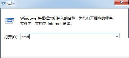 Steam出现102错误代码怎么办?