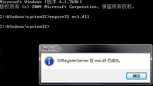Win11提示无法安装程序包怎么办?