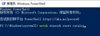 Win10应用商点无法下载软件怎么办?