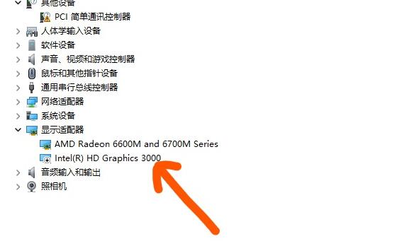 Win11小组件打不开怎么办?