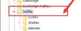 Win11点击右键没有反应怎么办?