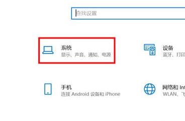 Win11如何设置分屏?
