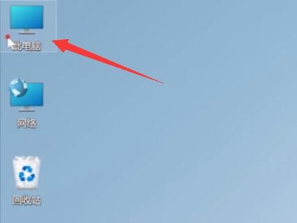 Win11如何清除C盘无用文件?