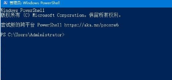 Win10任务栏无响应怎么办?