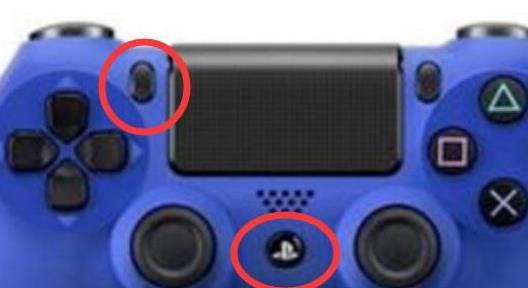 Win11如何匹配PS4手柄?