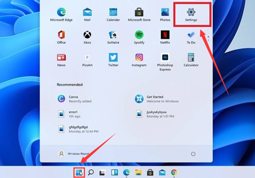 Win11如何隐藏菜单文件?