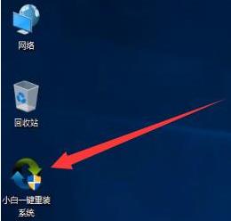 Win11如何去除图标上的盾牌?