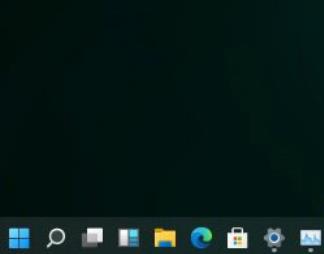 Win11任务栏如何使用小图标?