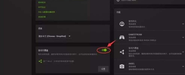 Win11玩不了游戏怎么办?