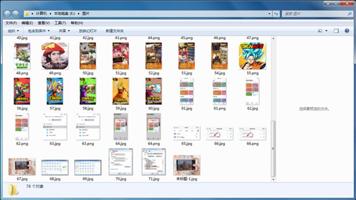 Win7无法预览图片怎么办?