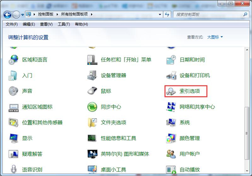 Win7无法预览图片怎么办?