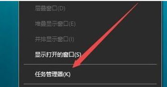Win10玩游戏退回桌面怎么办?