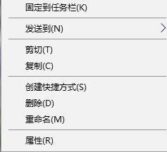 Win10游戏如何窗口化?