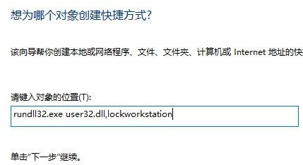 n10锁屏有哪些方式?