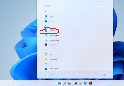 Win11怎么打开安全中心?