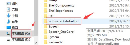 Win10更新过程中卡住怎么办?