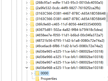 Win7亮度调整按钮不见了怎么办?