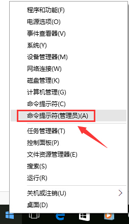 Win10如何开启热点?