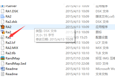 Win10玩红警一直卡怎么办?