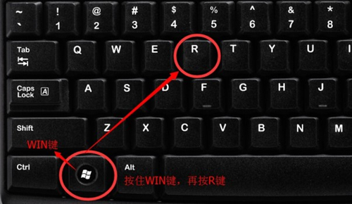 Win10玩永劫无间键盘失灵怎么办?
